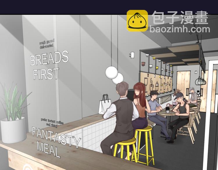 第43话 打开快递(1/3)-第105话