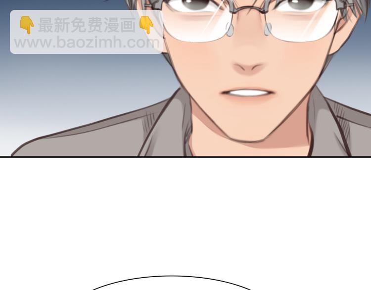 第43话 打开快递(1/3)-第105话