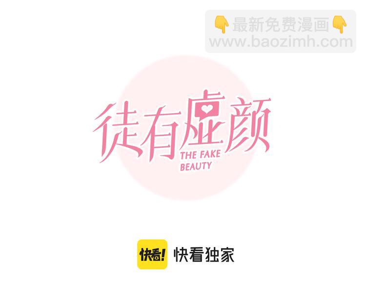 第45话 神秘来客(1/3)-第107话