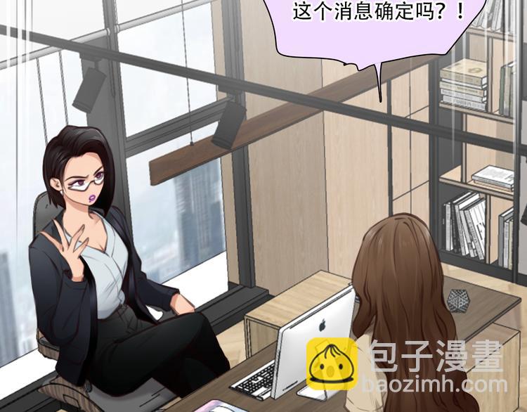 第45话 神秘来客(1/3)-第107话