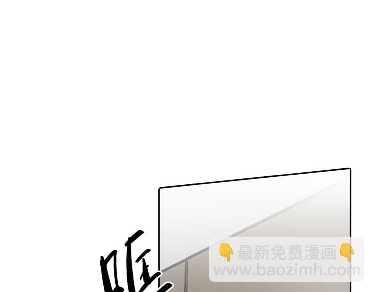 第45话 神秘来客(1/3)-第107话