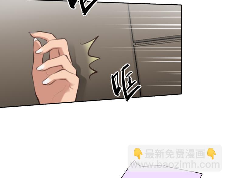 第45话 神秘来客(1/3)-第107话