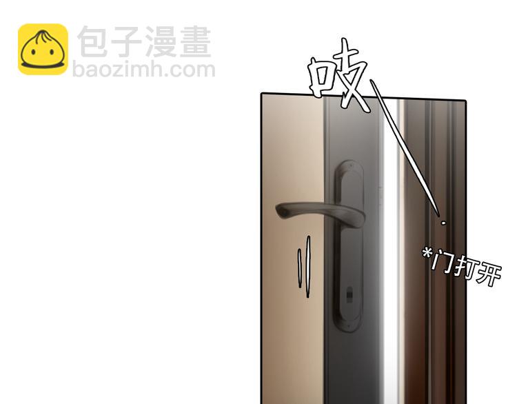 第45话 神秘来客(1/3)-第107话