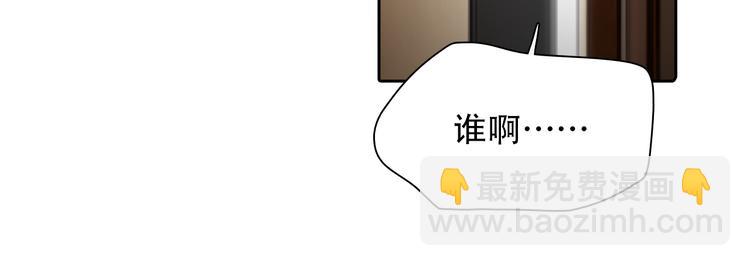 第45话 神秘来客(1/3)-第107话