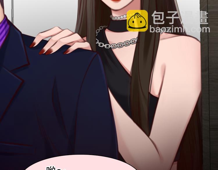 第45话 神秘来客(1/3)-第107话