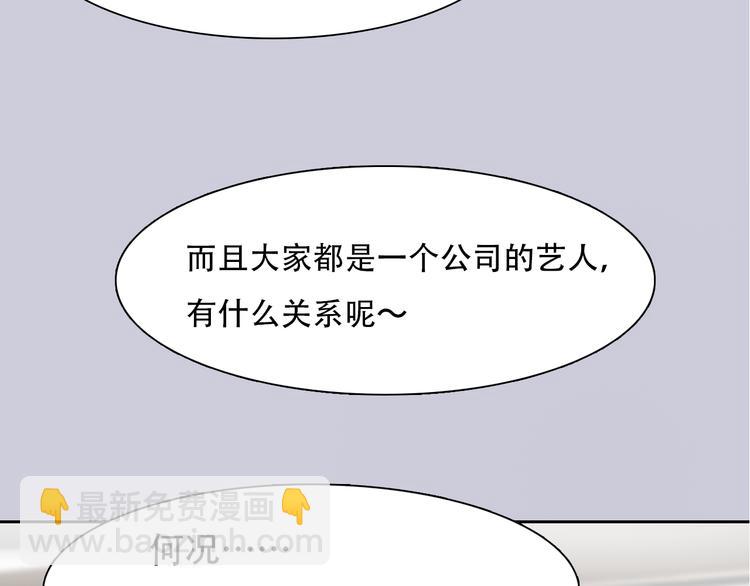 第45话 神秘来客(1/3)-第107话