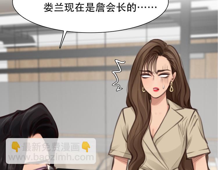 第45话 神秘来客(1/3)-第107话