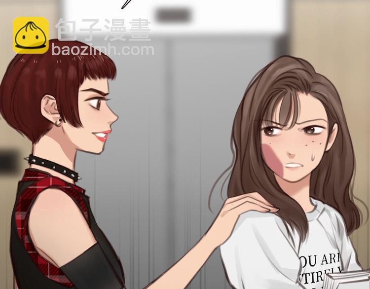 第46话 各自合作(1/3)-第109话