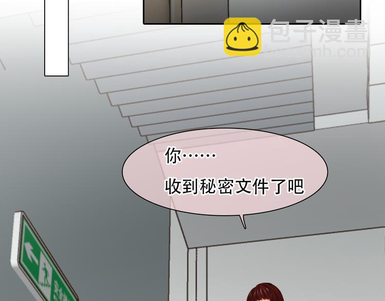 第46话 各自合作(1/3)-第109话