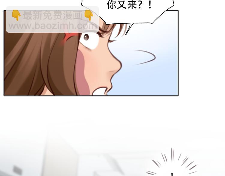 第46话 各自合作(1/3)-第109话