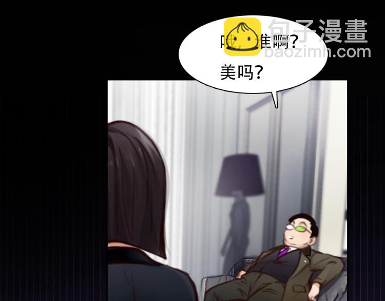 第48话 选角会(1/3)-第111话