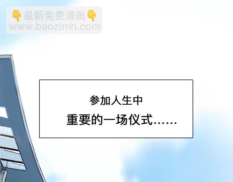 第50话 毕业季(1/2)-第113话