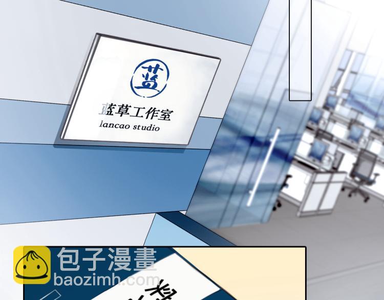 第50话 毕业季(1/2)-第113话