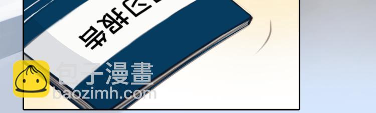 第50话 毕业季(1/2)-第113话