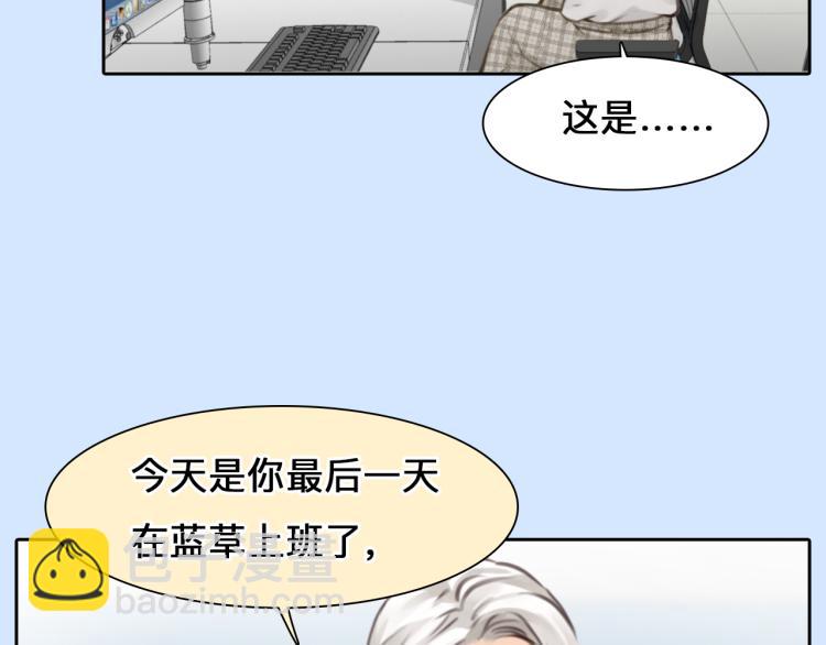 第50话 毕业季(1/2)-第113话