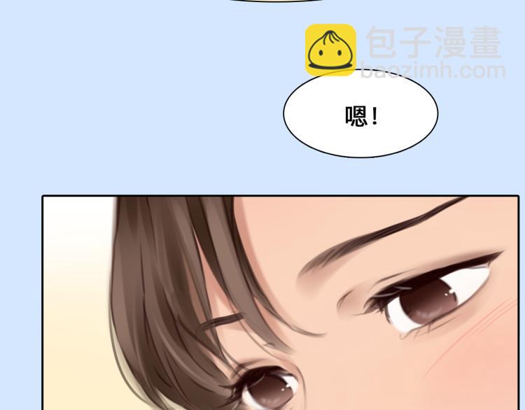 第50话 毕业季(1/2)-第113话