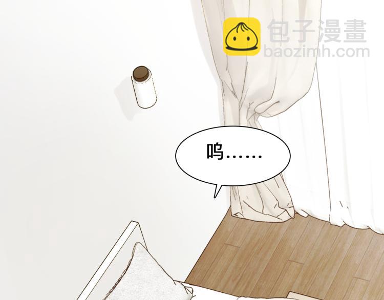 第52话 迷之行李箱(1/2)-第115话