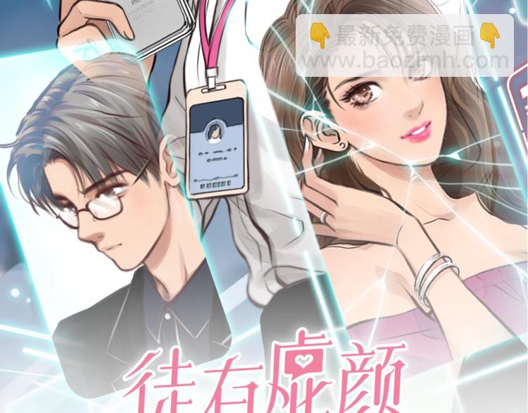 第52话 迷之行李箱(1/2)-第115话