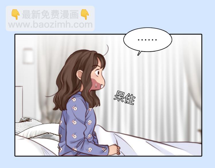 第52话 迷之行李箱(1/2)-第115话