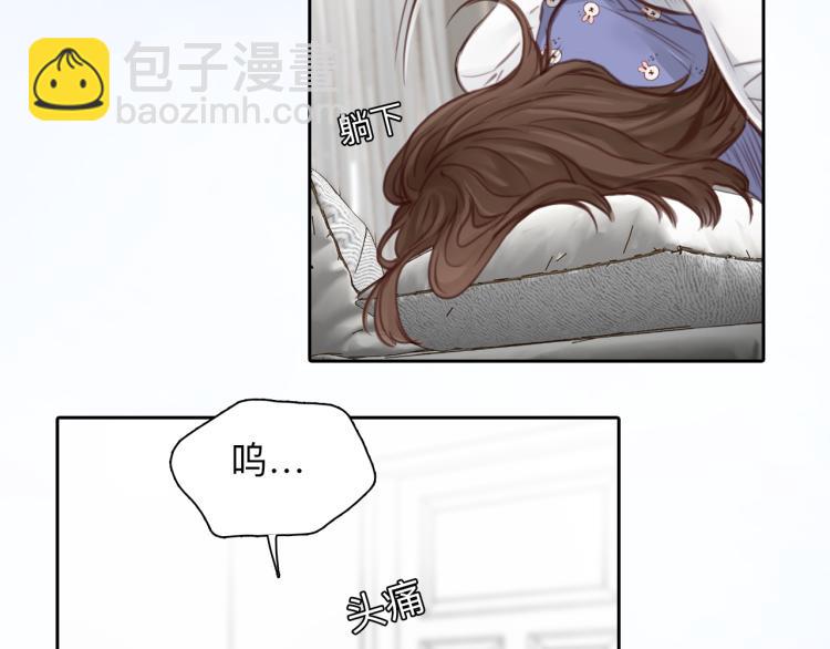 第52话 迷之行李箱(1/2)-第115话