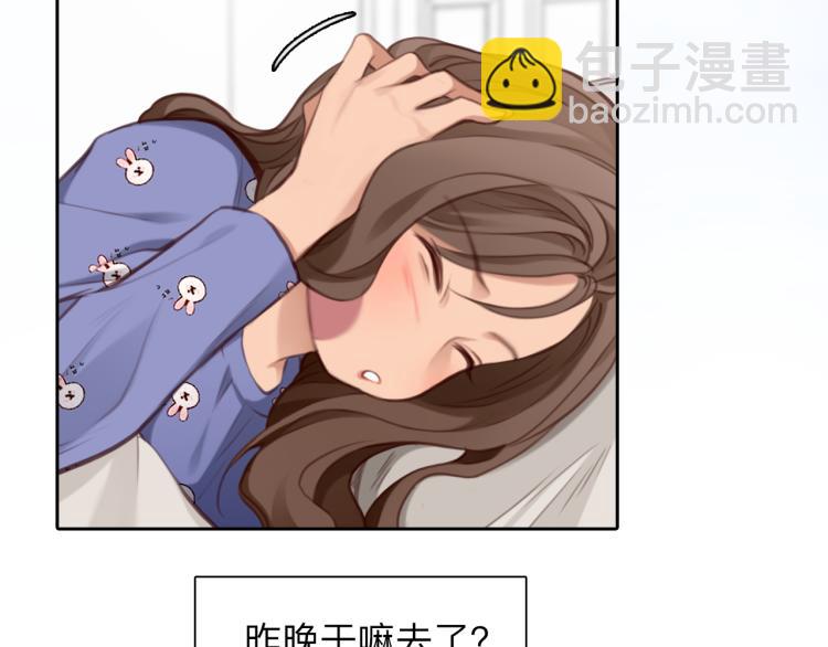 第52话 迷之行李箱(1/2)-第115话