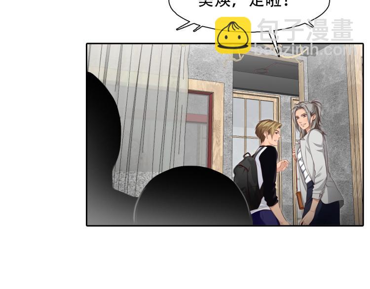 第52话 迷之行李箱(1/2)-第115话