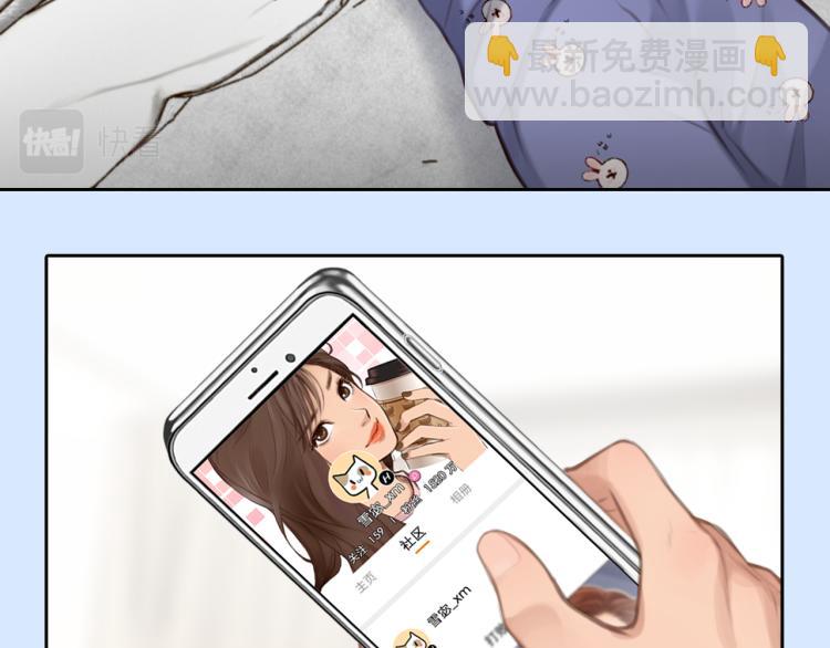 第54话 账号回归(1/3)-第117话