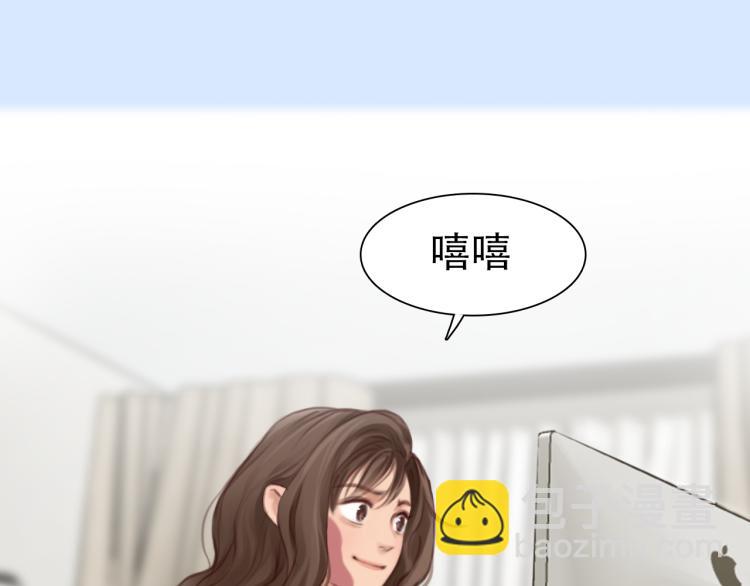 第54话 账号回归(1/3)-第117话