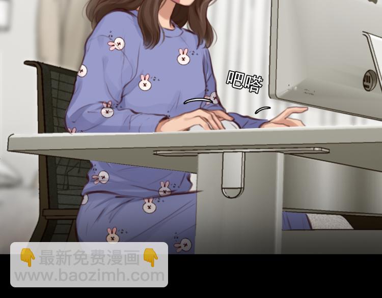 第54话 账号回归(1/3)-第117话