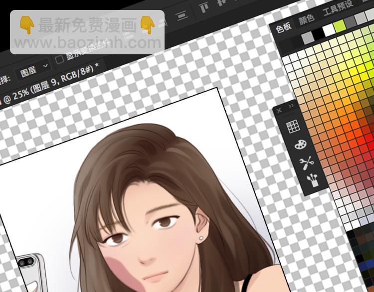 第54话 账号回归(1/3)-第117话