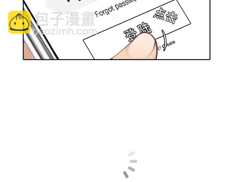 第54话 账号回归(1/3)-第117话