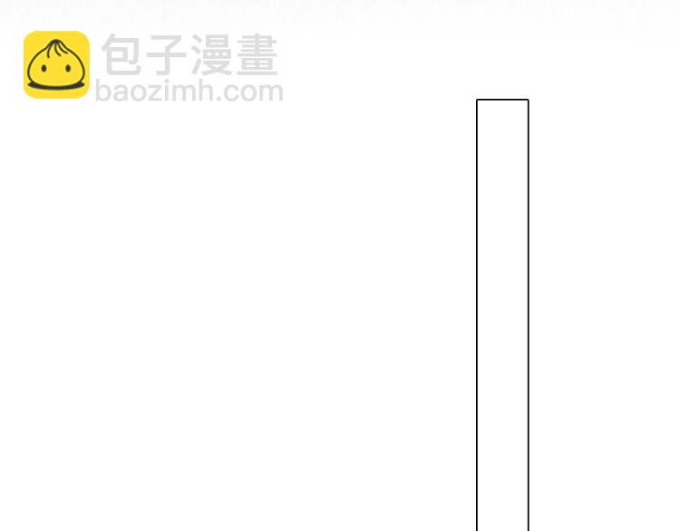 第54话 账号回归(1/3)-第117话