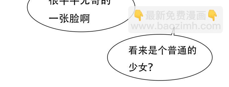 第54话 账号回归(1/3)-第117话