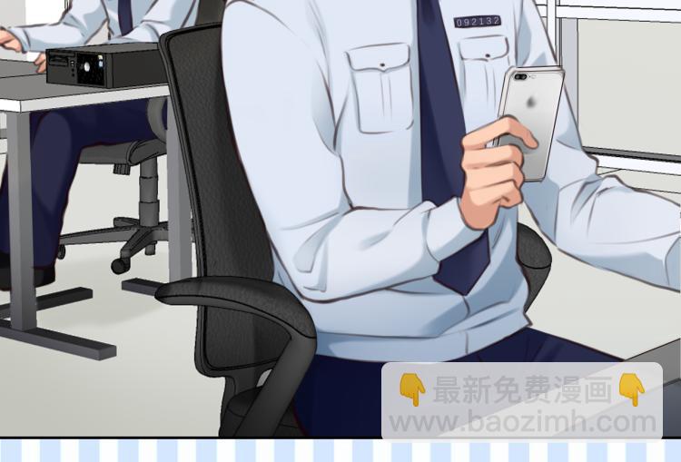 第56话 网页无法显示(1/3)-第119话