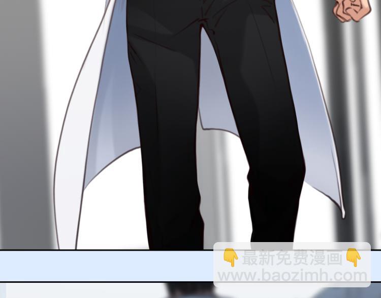 第56话 网页无法显示(1/3)-第119话