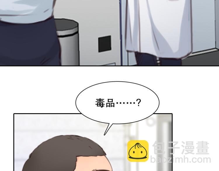 第56话 网页无法显示(1/3)-第119话