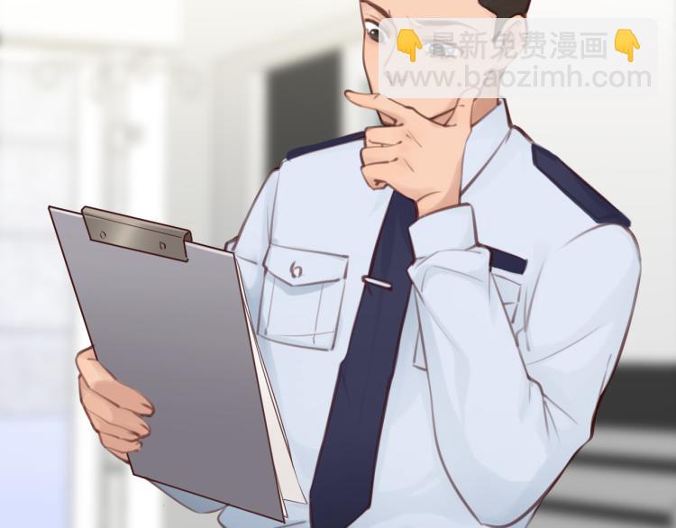 第56话 网页无法显示(1/3)-第119话