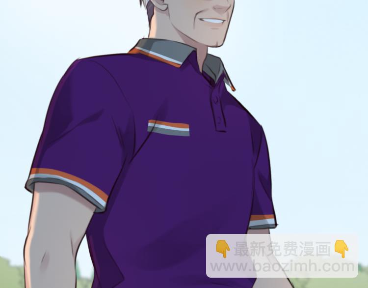 第56话 网页无法显示(1/3)-第119话