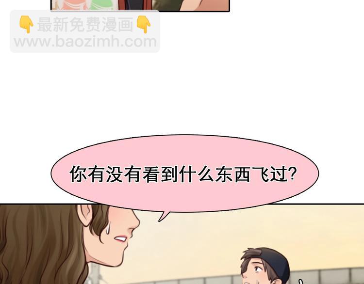 第10话 真与假(1/3)-第13话