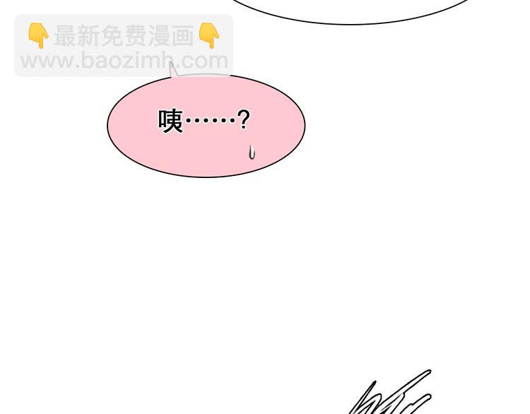 第10话 真与假(1/3)-第13话