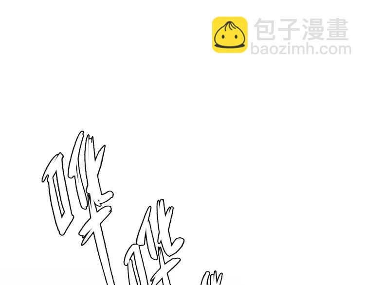 第10话 真与假(1/3)-第13话