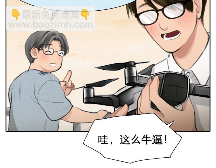 第10话 真与假(1/3)-第13话