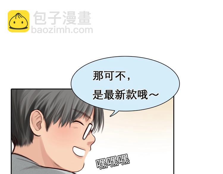 第10话 真与假(1/3)-第13话