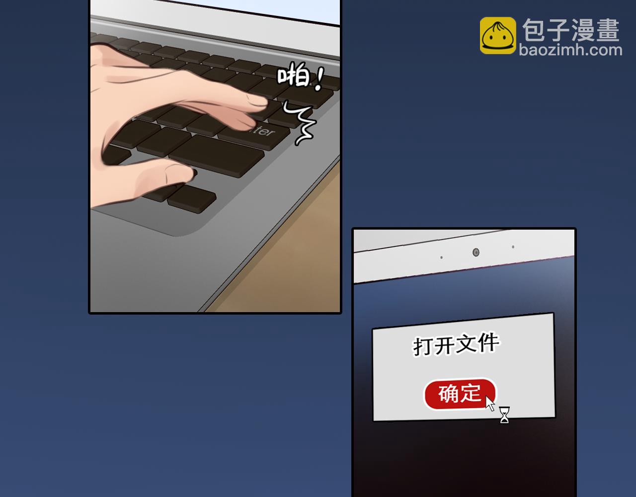 第58话 案件大进展(1/3)-第121话