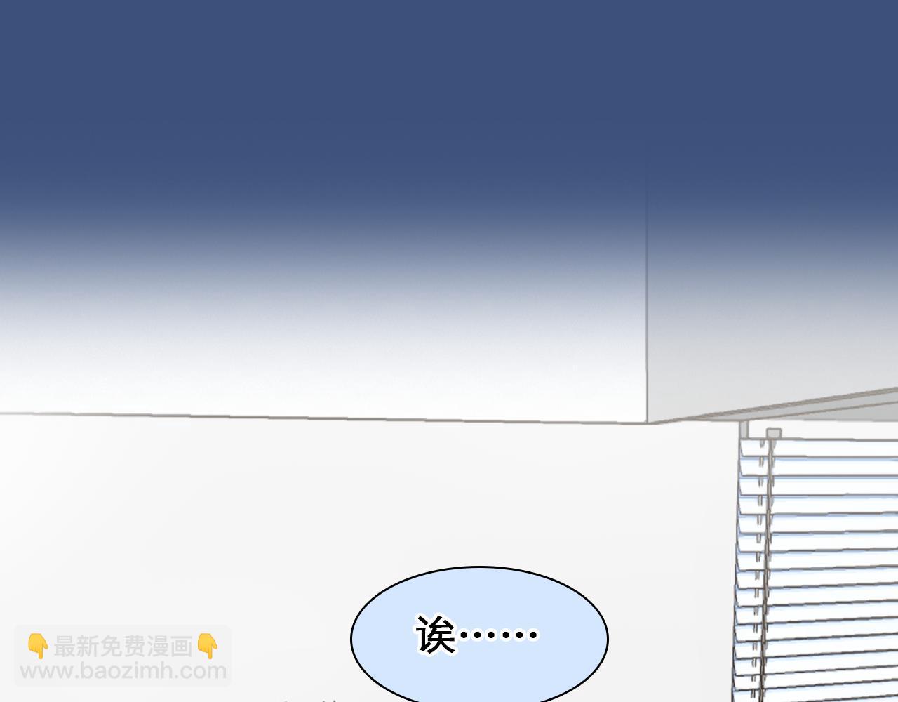 第58话 案件大进展(1/3)-第121话