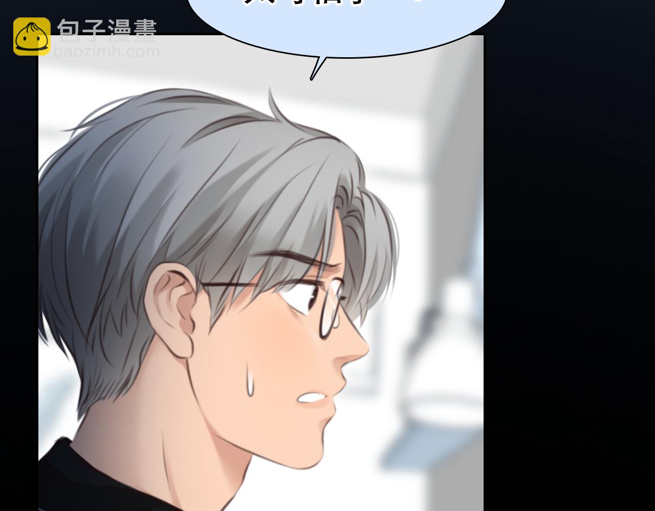 第58话 案件大进展(1/3)-第121话