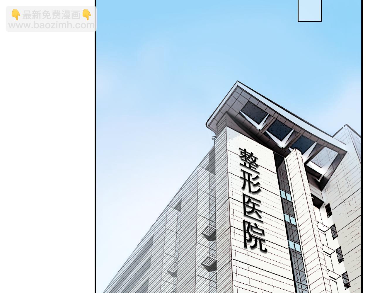 第58话 案件大进展(1/3)-第121话