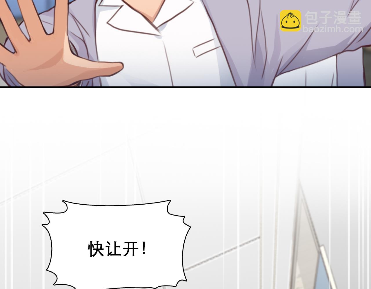 第58话 案件大进展(1/3)-第121话