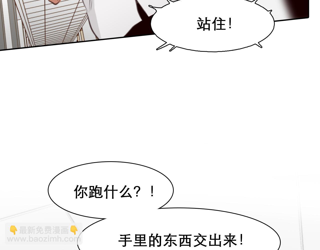 第58话 案件大进展(1/3)-第121话