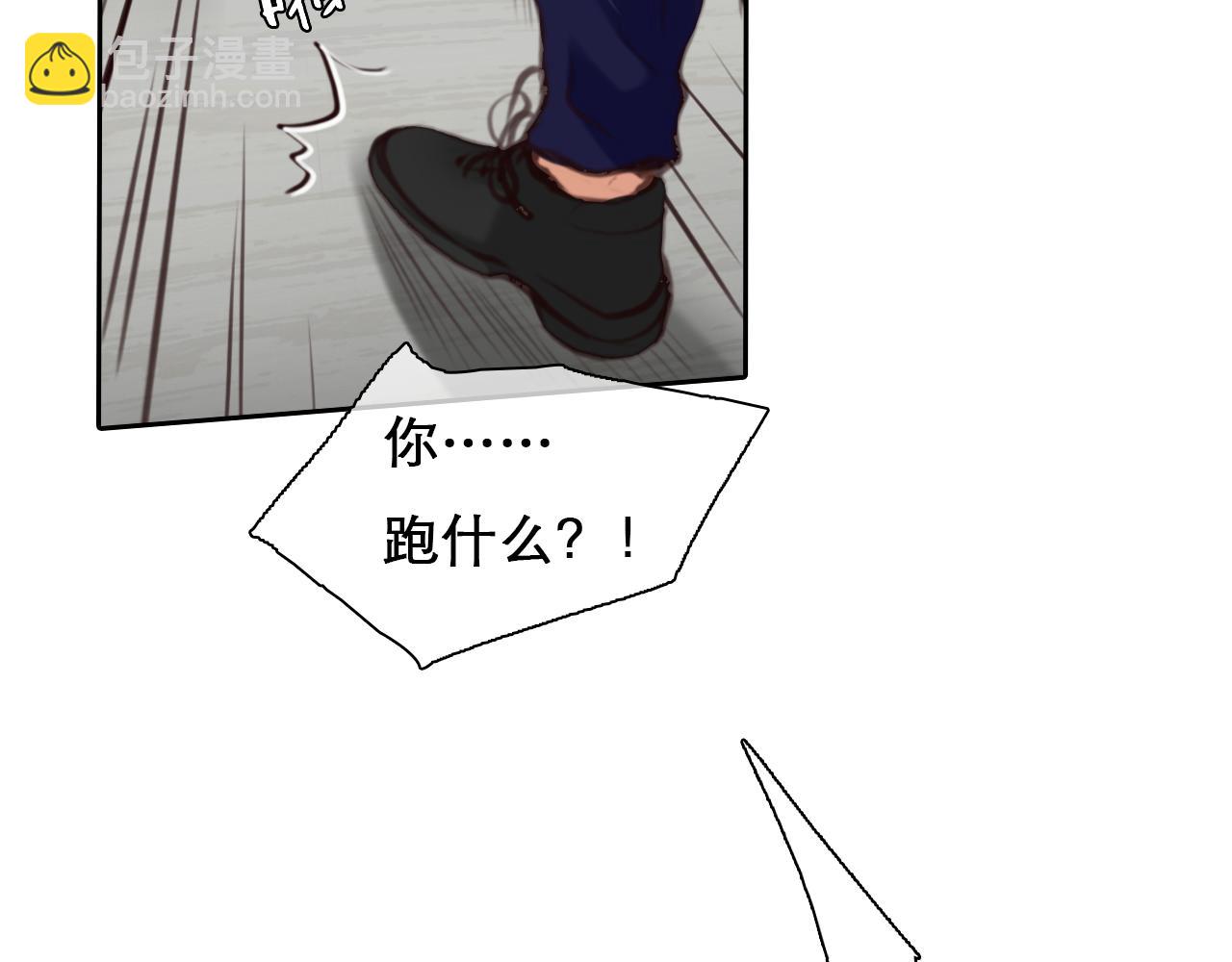 第58话 案件大进展(1/3)-第121话